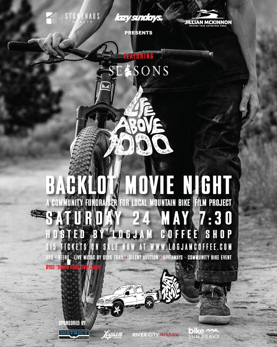 MOVIE NIGHT TICKET